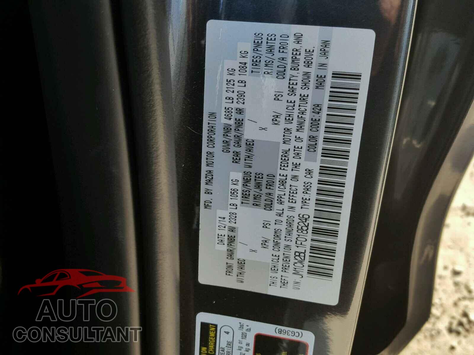 MAZDA 5 2015 - JM1CW2BL1F0185246