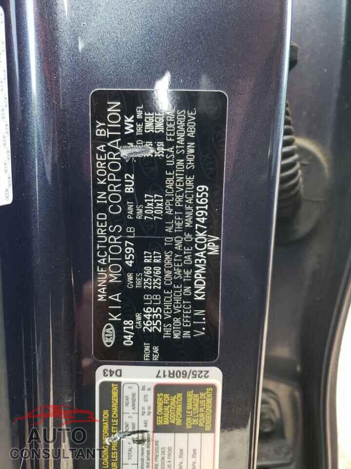KIA SPORTAGE 2019 - KNDPM3AC0K7491659