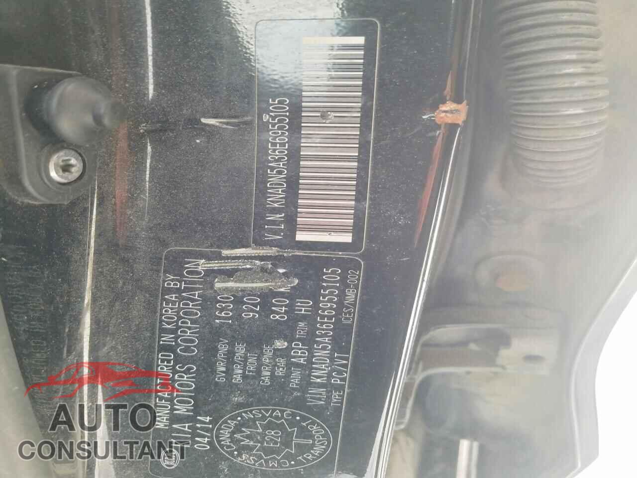 KIA RIO 2014 - KNADN5A36E6955105
