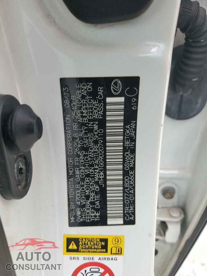 LEXUS ES350 2013 - JTHBK1GG9D2079110