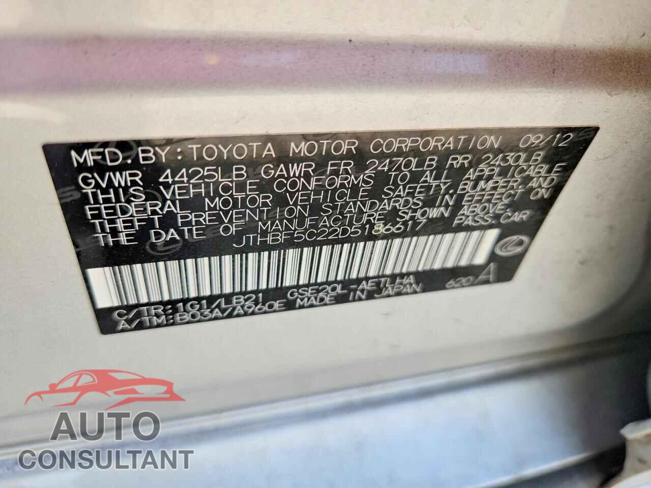 LEXUS IS 2013 - JTHBF5C22D5186617
