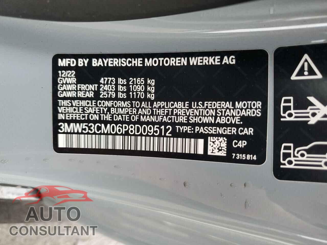 BMW M2 2023 - 3MW53CM06P8D09512