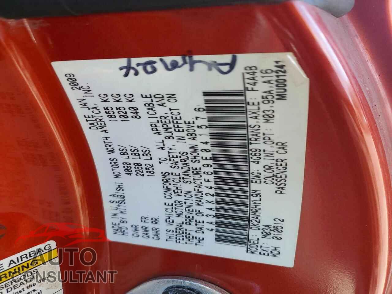 MITSUBISHI ECLIPSE 2009 - 4A3AK24F69E041576
