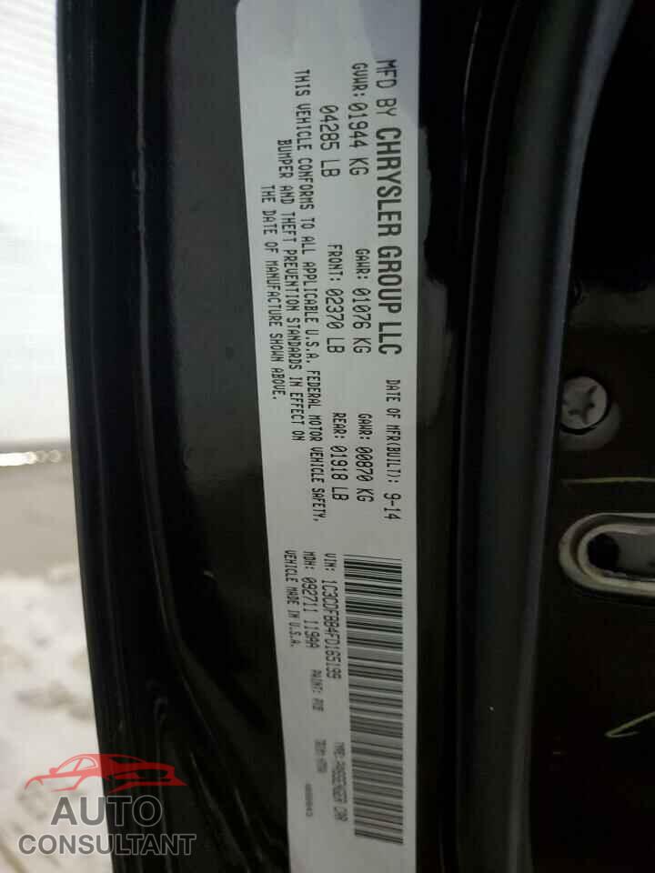 DODGE DART 2015 - 1C3CDFBB4FD165199