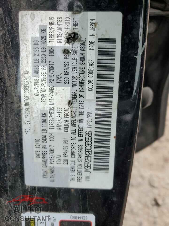MAZDA CX-7 2011 - JM3ER2BM2B0365586