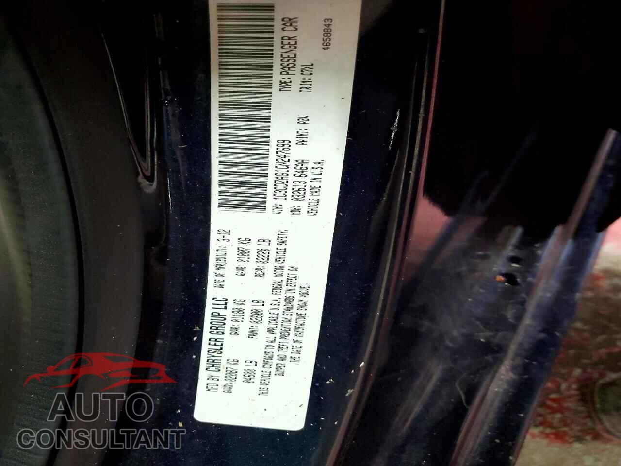 DODGE AVENGER 2012 - 1C3CDZAG1CN247699