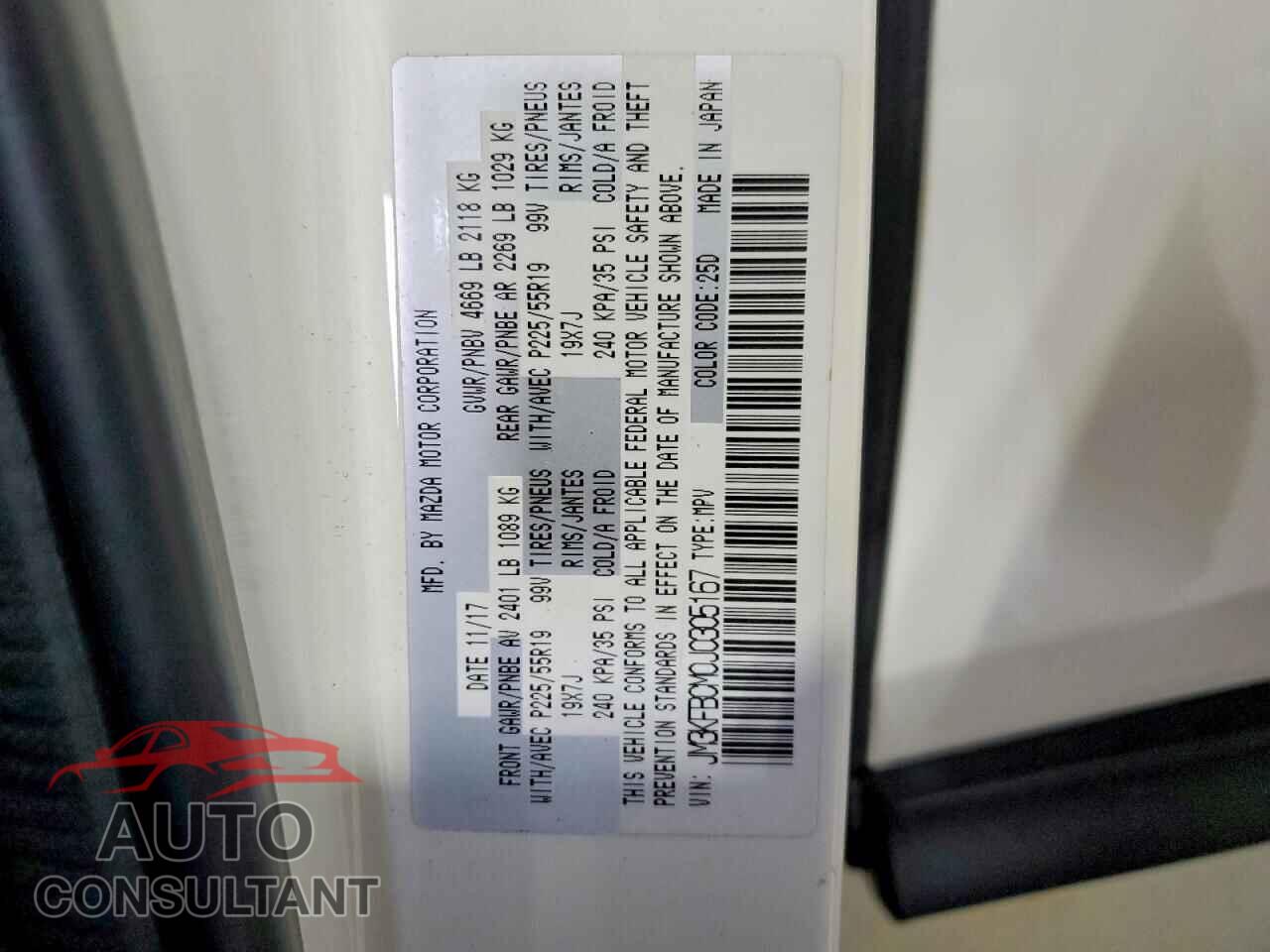 MAZDA CX-5 2018 - JM3KFBCM0J0305167