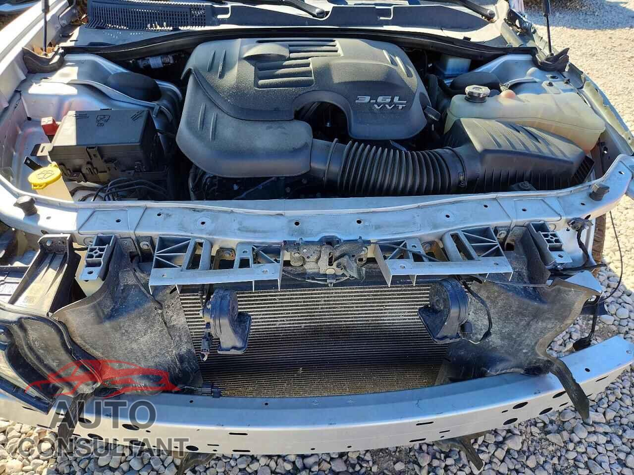 DODGE CHARGER 2023 - 2C3CDXBG7PH547085