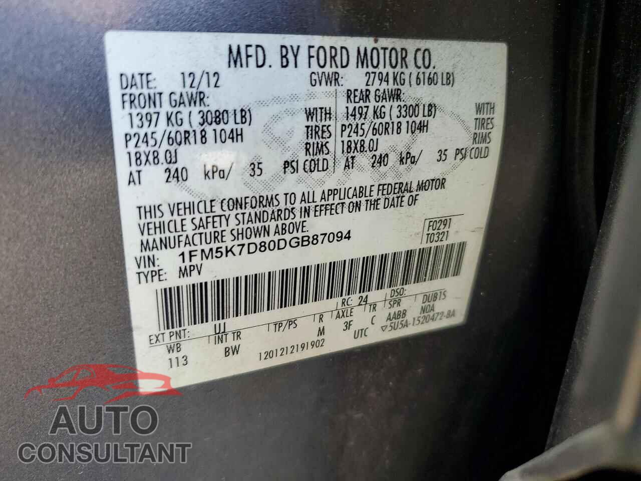 FORD EXPLORER 2013 - 1FM5K7D80DGB87094