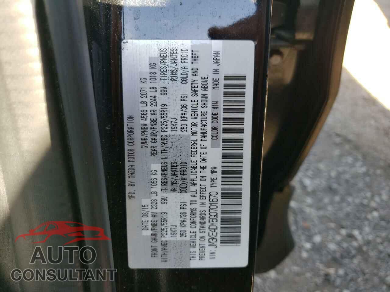 MAZDA CX-5 2016 - JM3KE4DY5G0701670