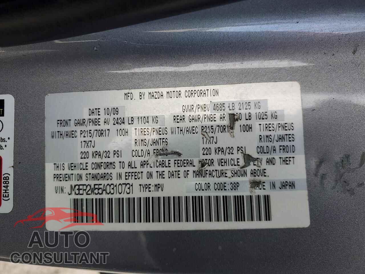 MAZDA CX-7 2010 - JM3ER2W55A0310731