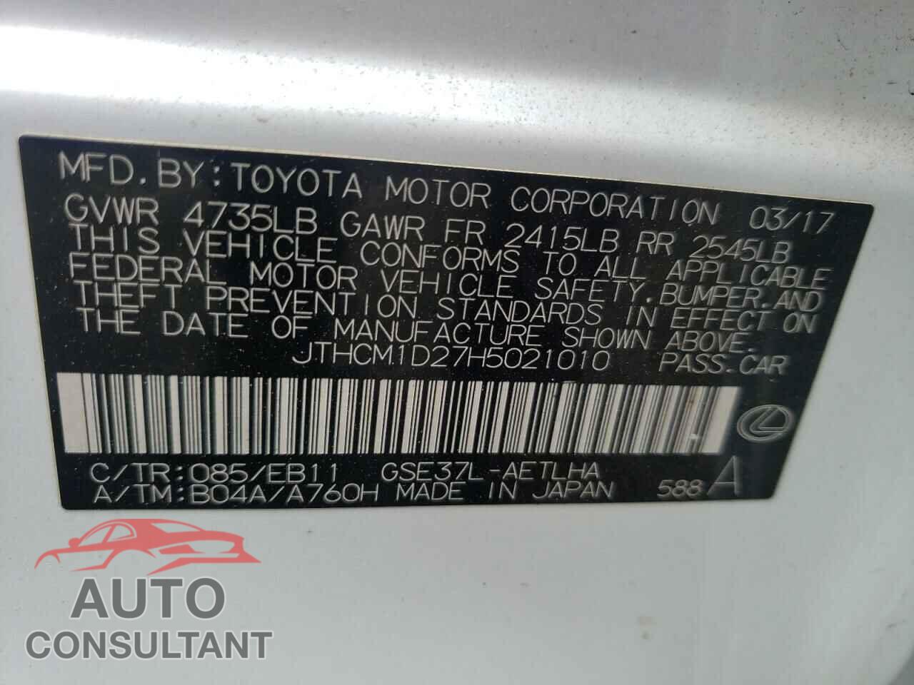 LEXUS IS 2017 - JTHCM1D27H5021010