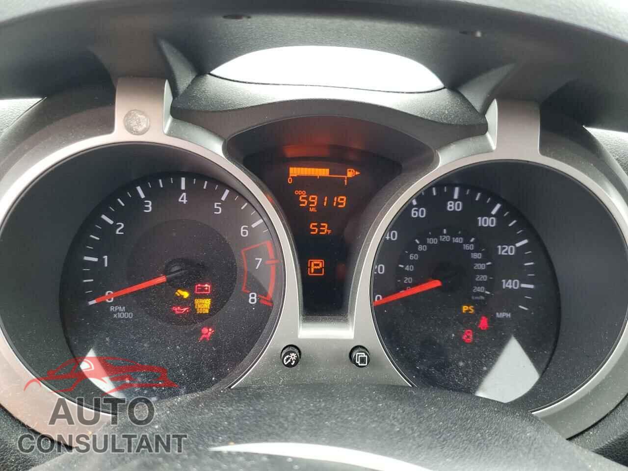 NISSAN JUKE 2017 - JN8AF5MR9HT700655