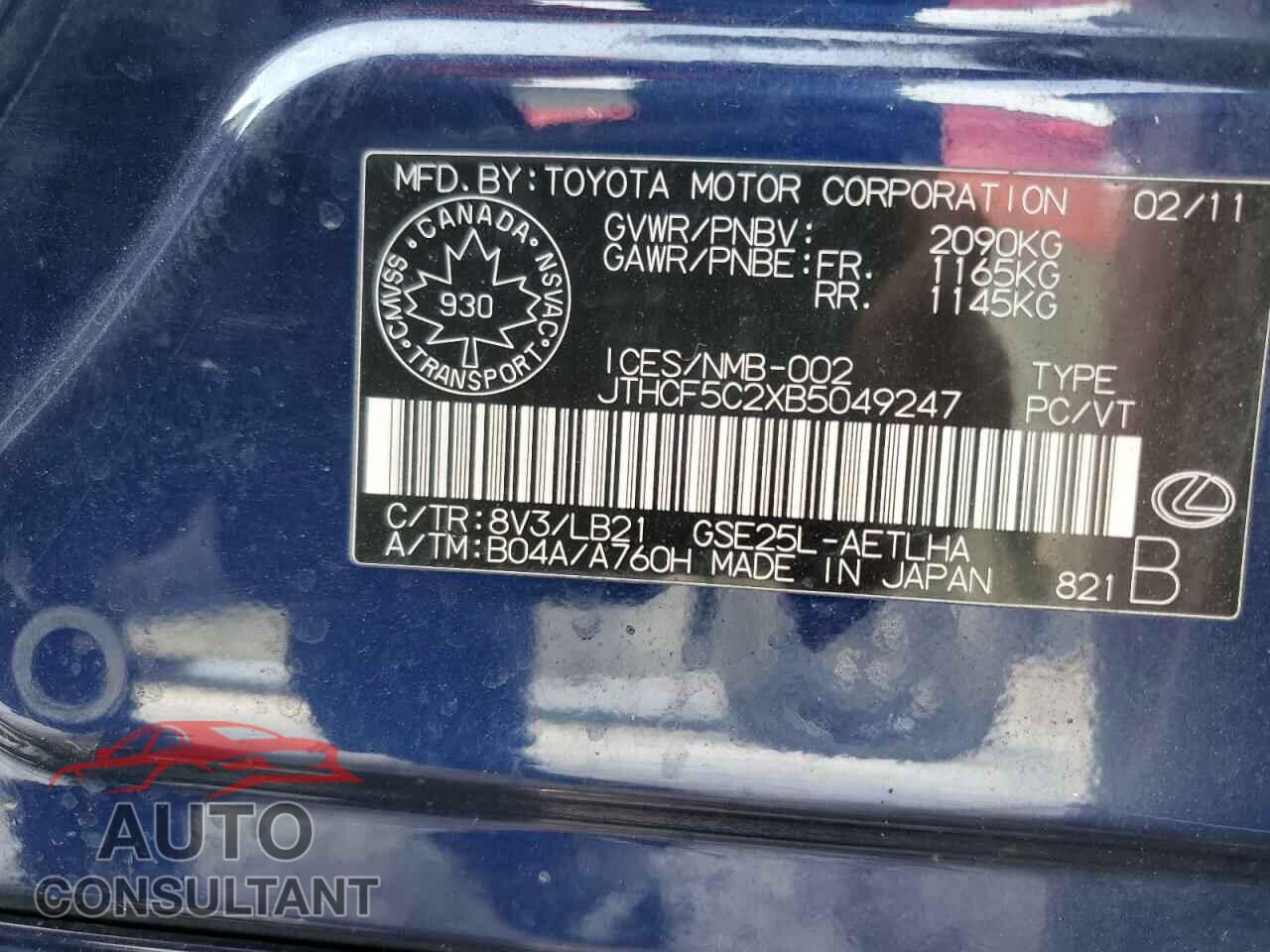 LEXUS IS 2011 - JTHCF5C2XB5049247