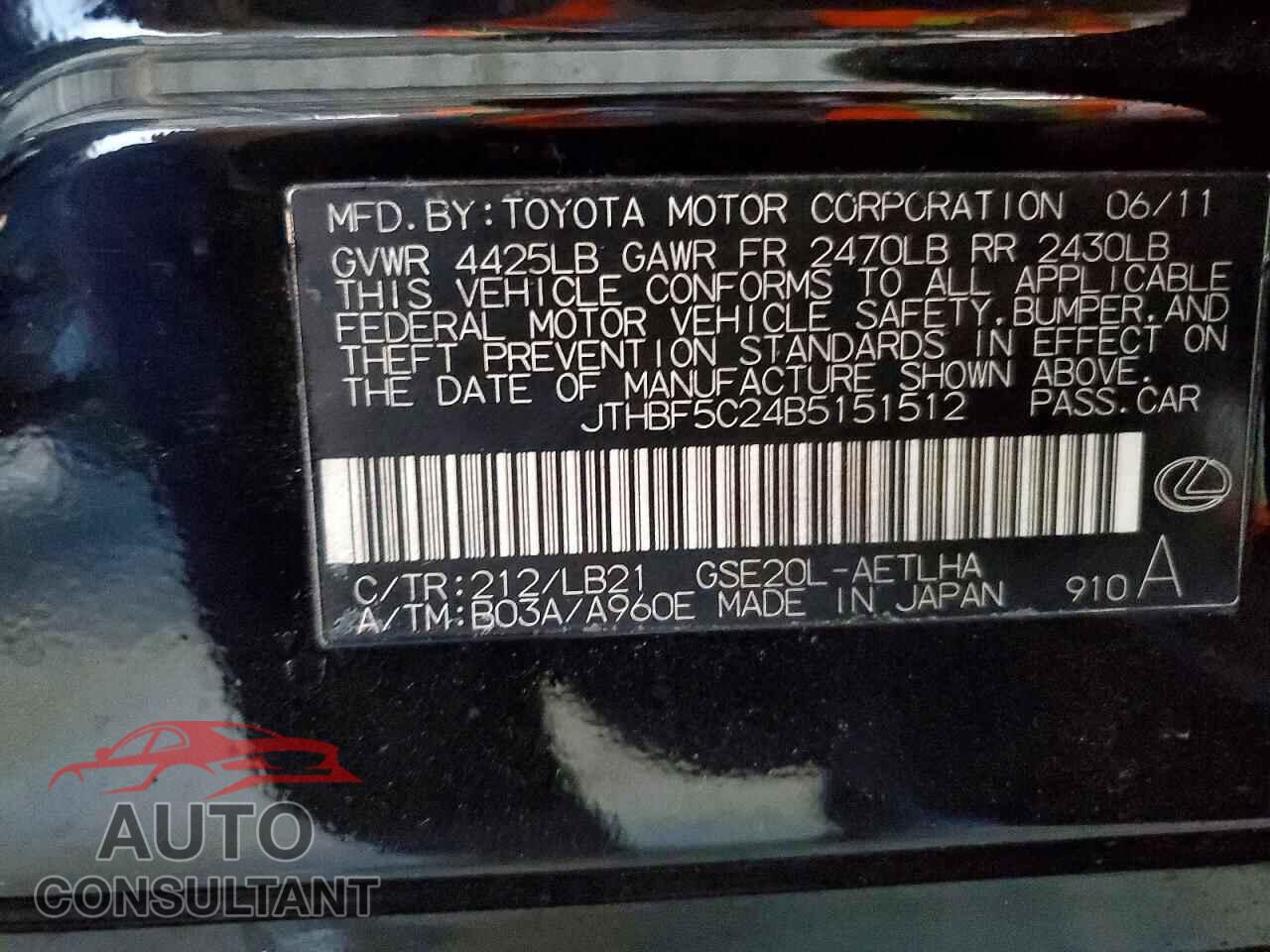 LEXUS IS 2011 - JTHBF5C24B5151512