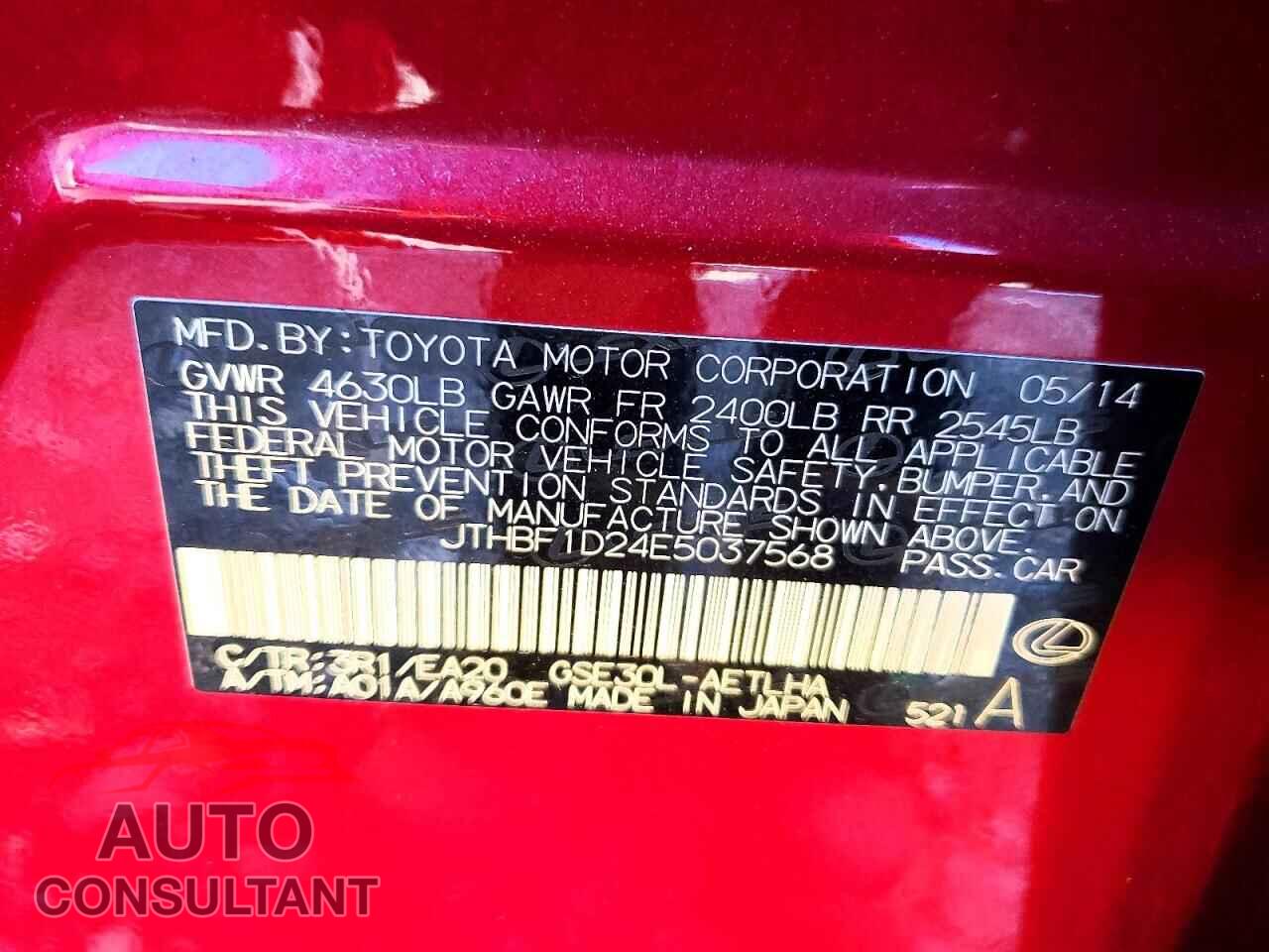 LEXUS IS 2014 - JTHBF1D24E5037568