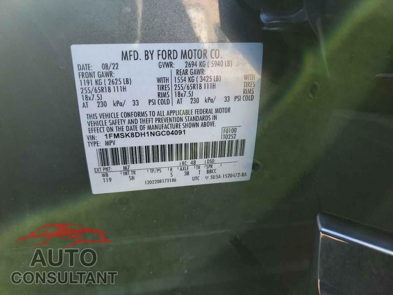FORD EXPLORER 2022 - 1FMSK8DH1NGC04091