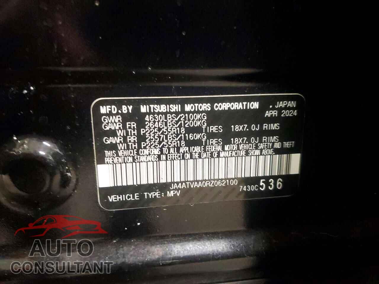 MITSUBISHI ECLIPSE 2024 - JA4ATVAA0RZ062100