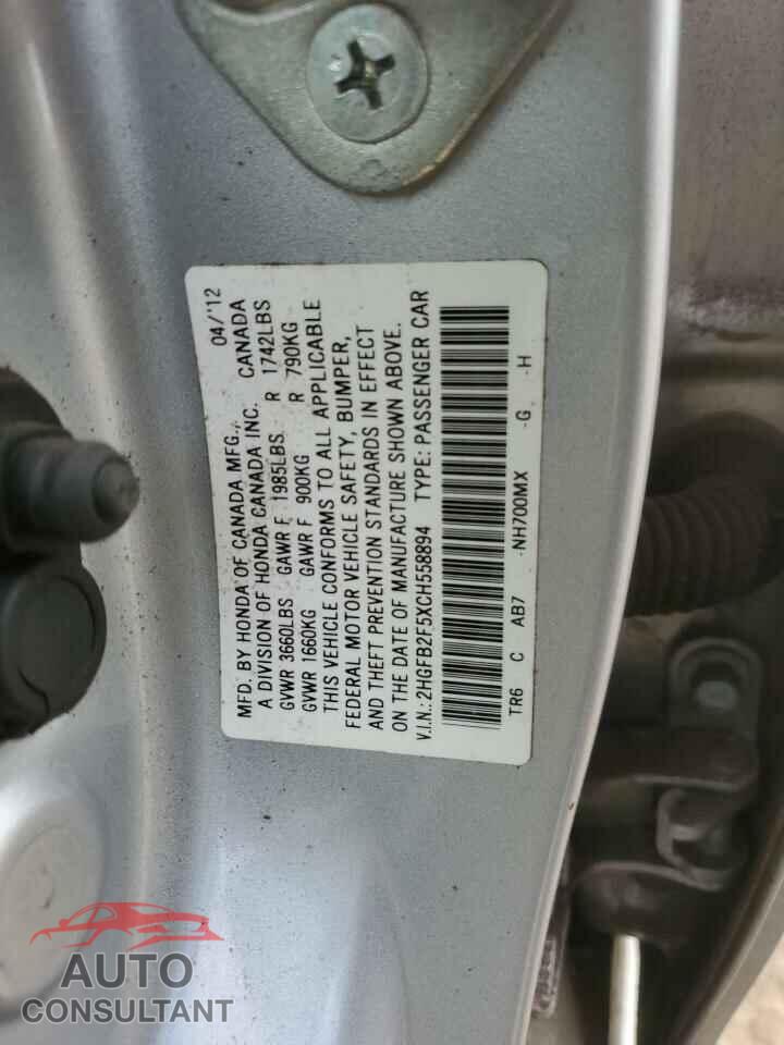HONDA CIVIC 2012 - 2HGFB2F5XCH558894
