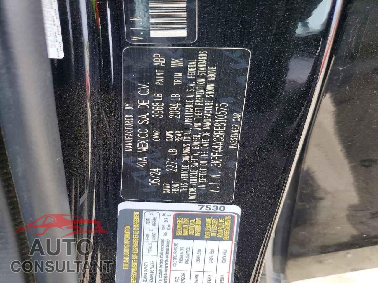 KIA FORTE 2024 - 3KPF44AC8RE810575
