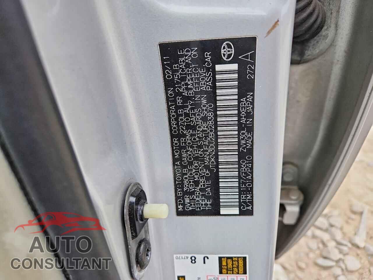 TOYOTA PRIUS 2011 - JTDKN3DU2B0283870