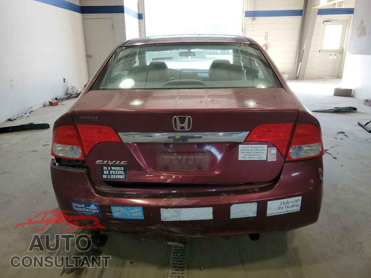 HONDA CIVIC 2011 - 19XFA1F9XBE024349