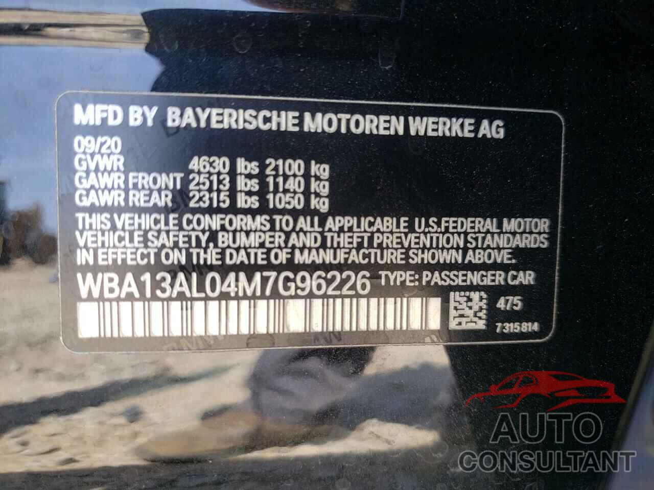 BMW M2 2021 - WBA13AL04M7G96226