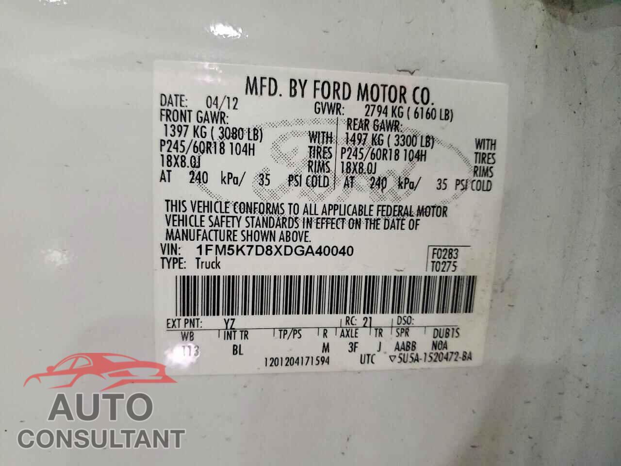 FORD EXPLORER 2013 - 1FM5K7D8XDGA40040