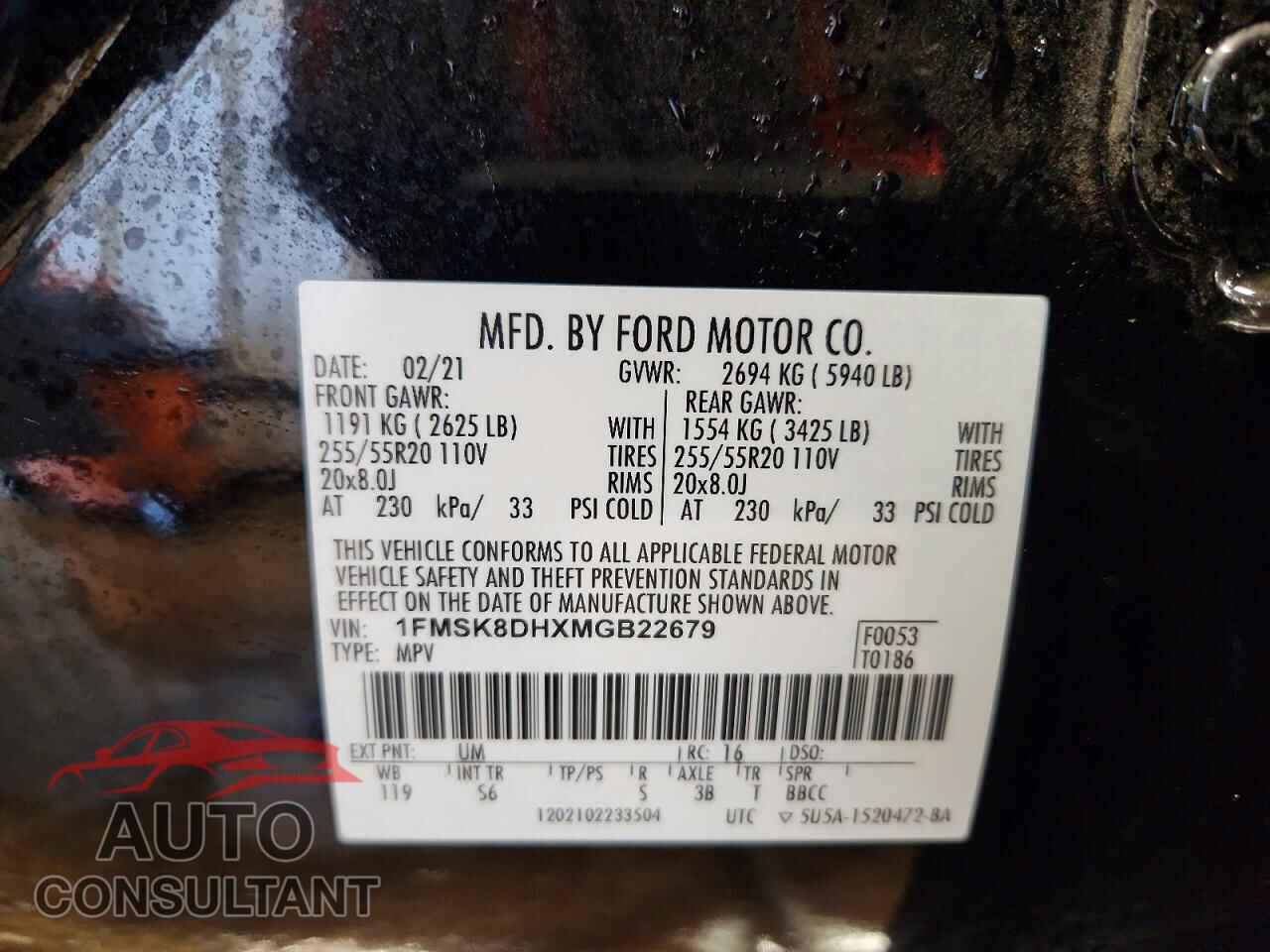 FORD EXPLORER 2021 - 1FMSK8DHXMGB22679
