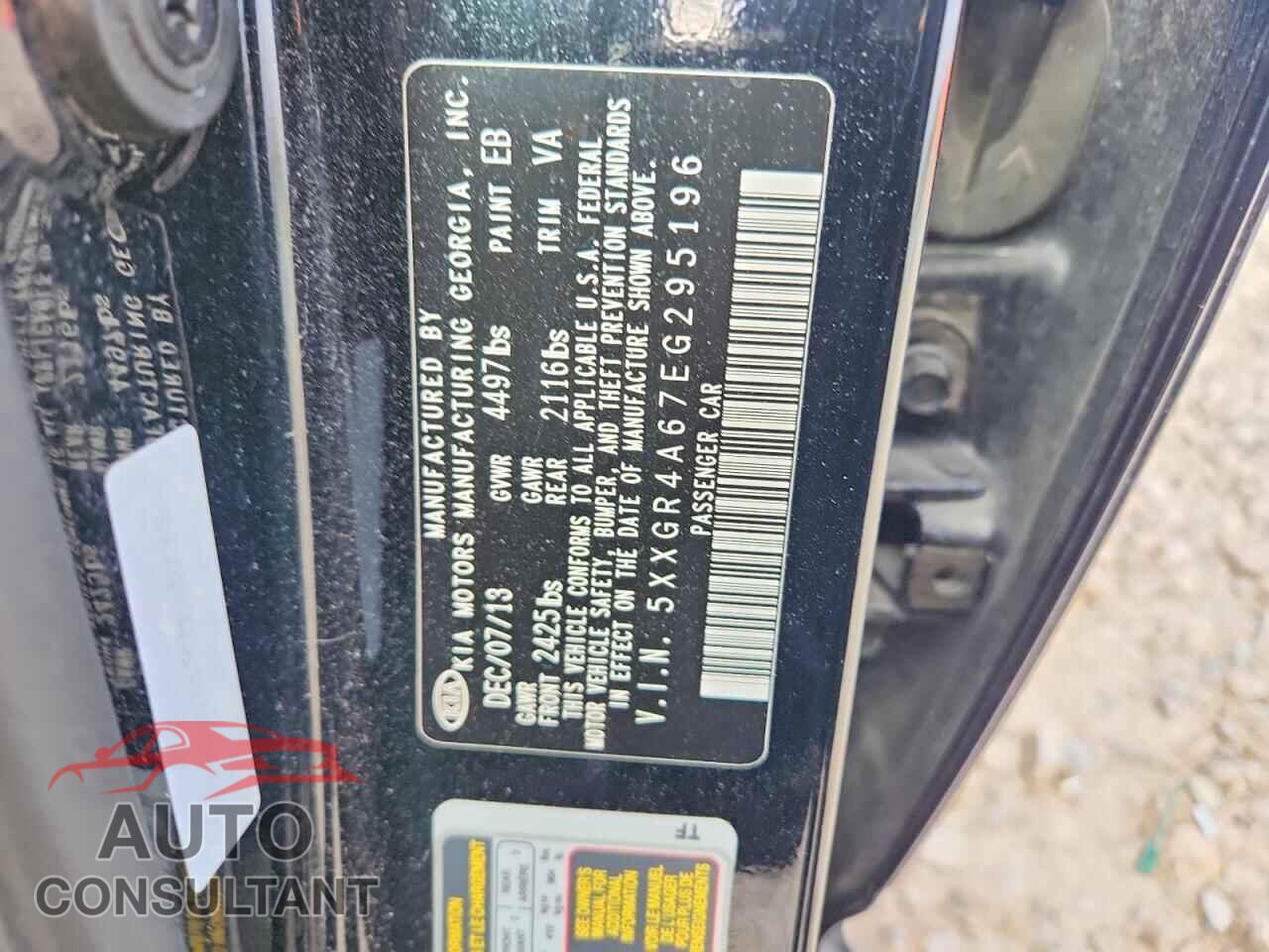KIA OPTIMA 2014 - 5XXGR4A67EG295196