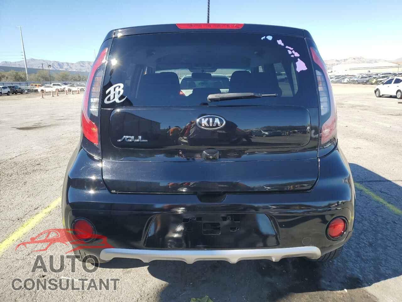 KIA SOUL 2017 - KNDJP3A55H7448233