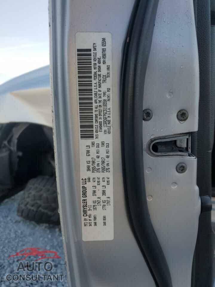 DODGE RAM 1500 2012 - 1C6RD6FP6CS116550