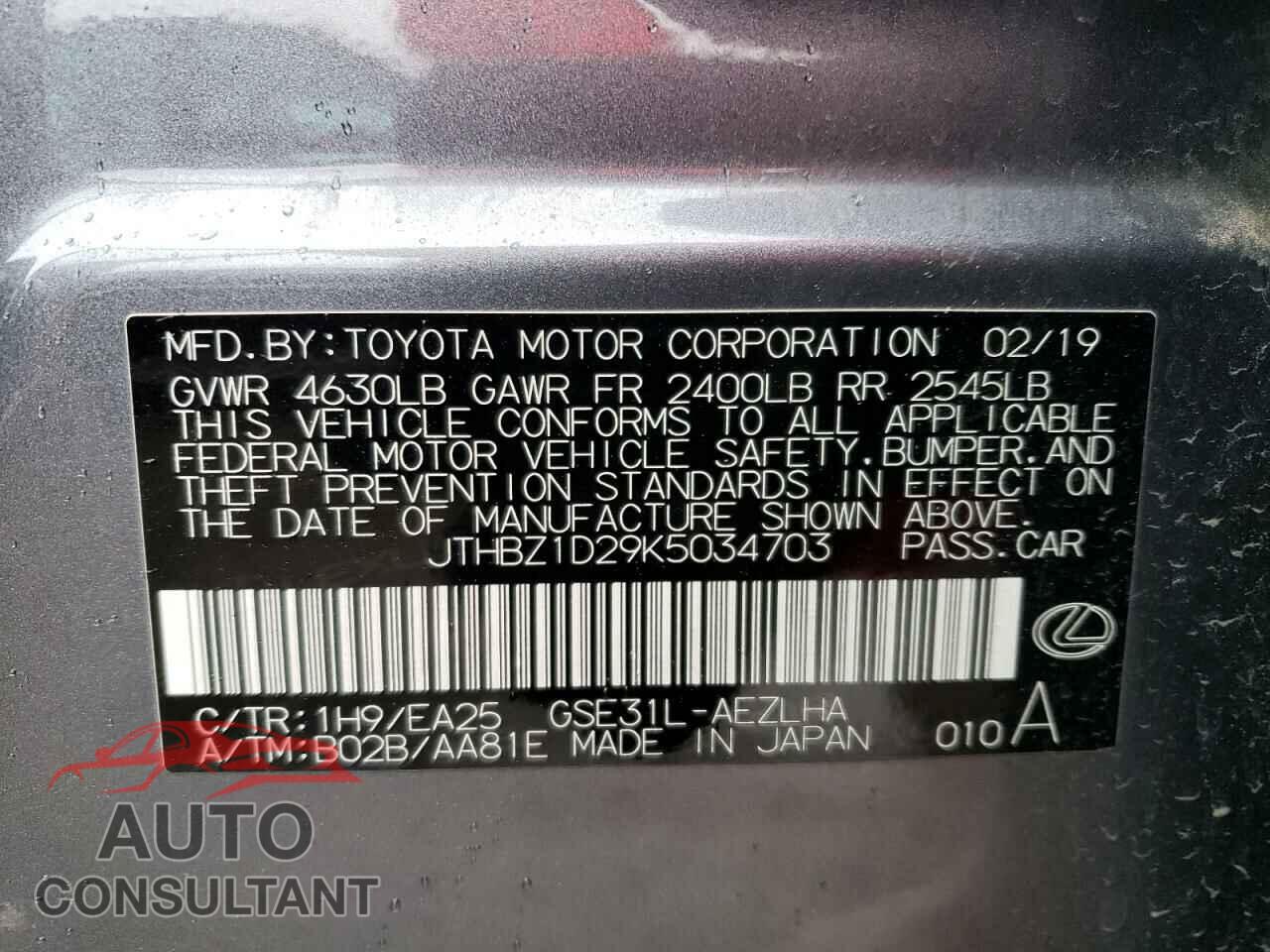 LEXUS IS 2019 - JTHBZ1D29K5034703