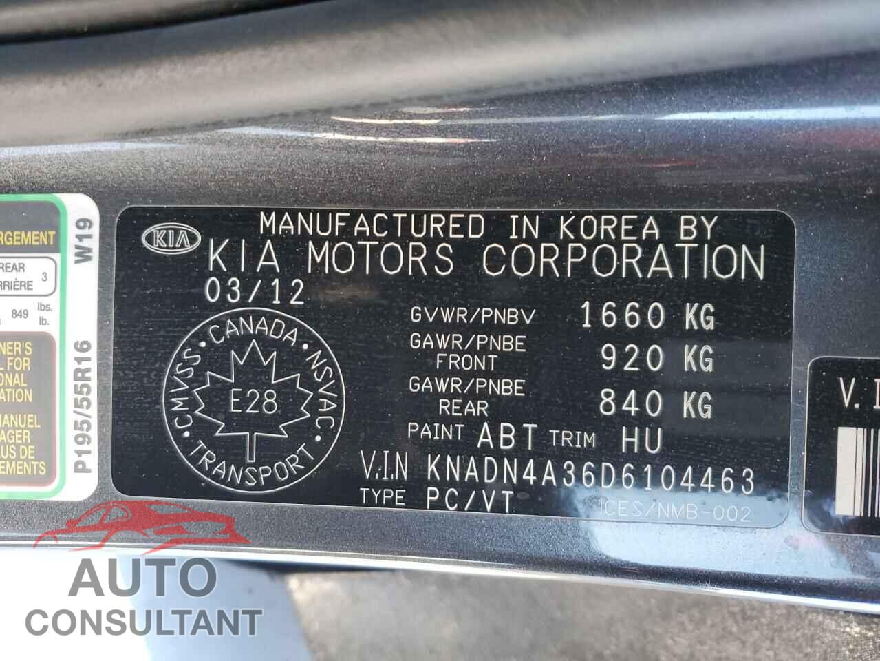 KIA RIO 2013 - KNADN4A36D6104463