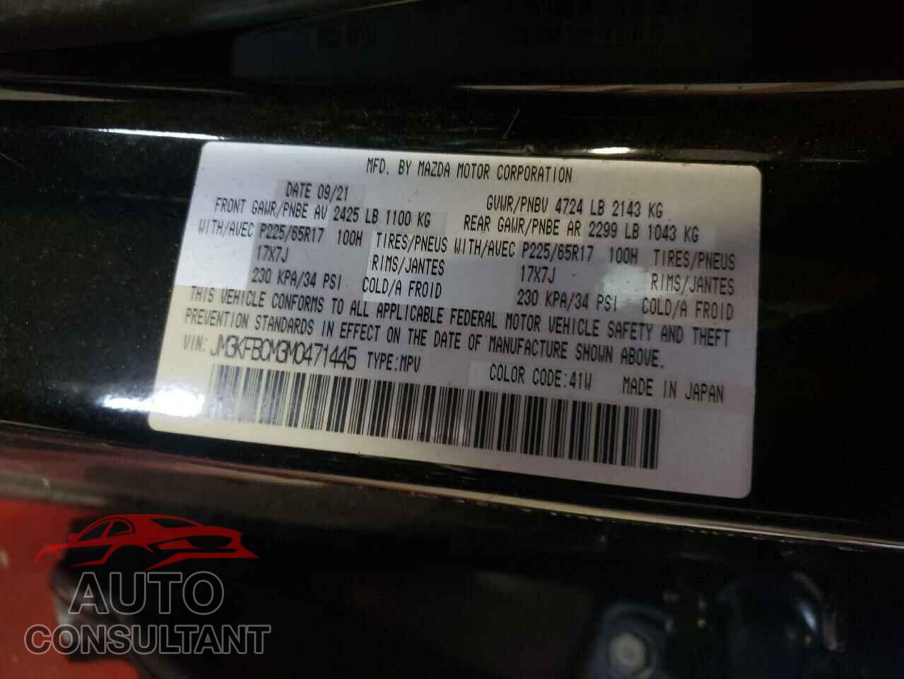 MAZDA CX-5 2021 - JM3KFBCM3M0471445