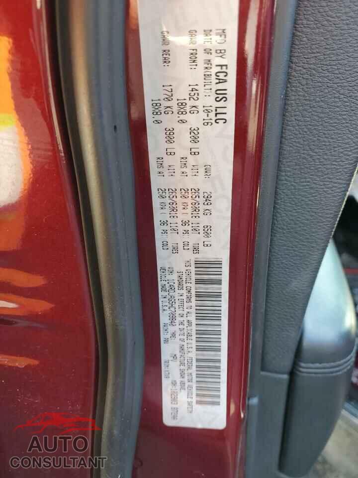 DODGE DURANGO 2017 - 1C4RDJAG5HC709840