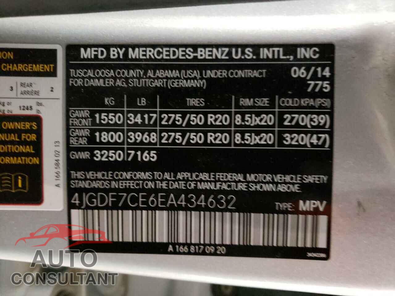 MERCEDES-BENZ GL-CLASS 2014 - 4JGDF7CE6EA434632