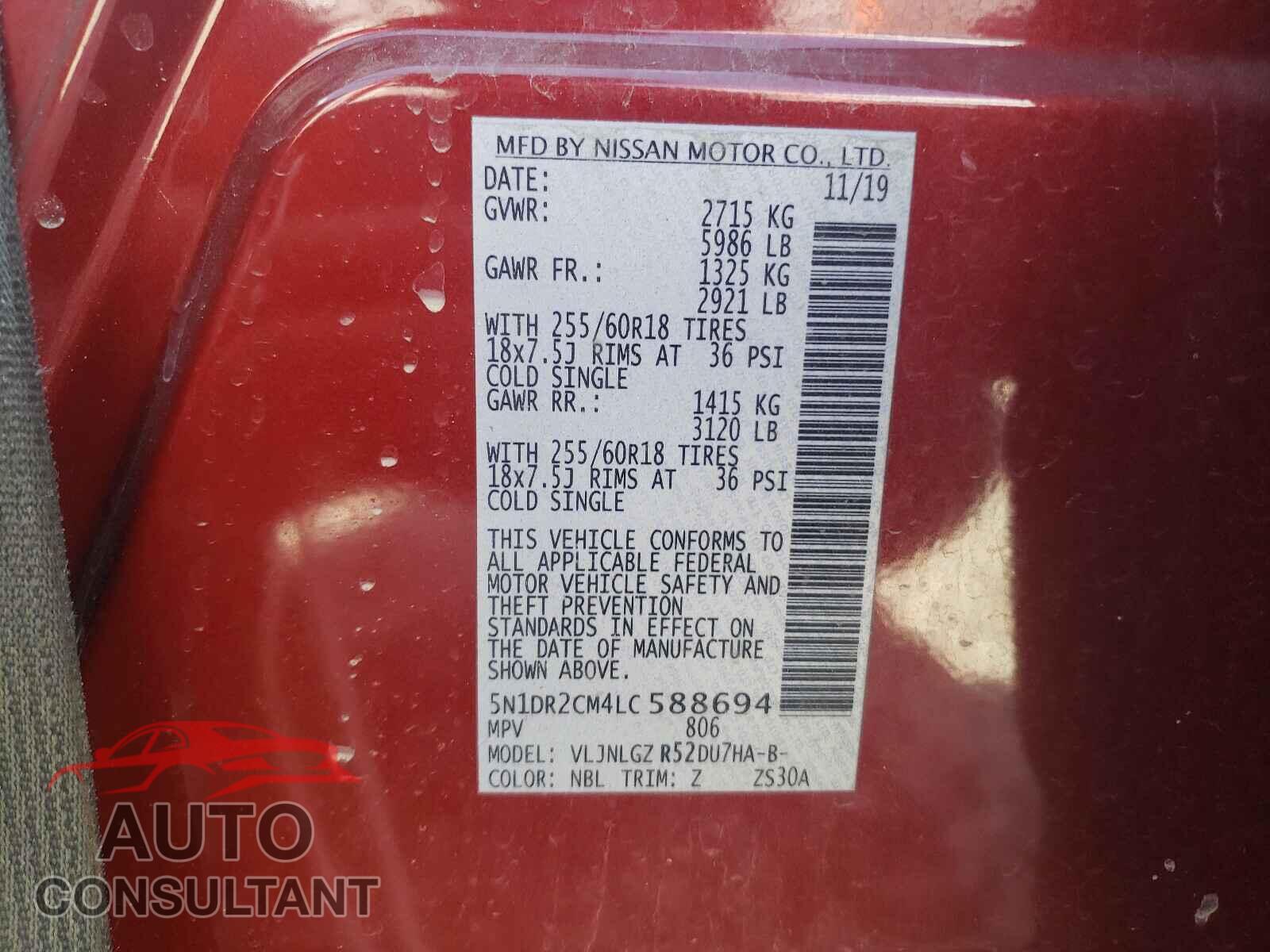 NISSAN PATHFINDER 2020 - 5N1DR2CM4LC588694