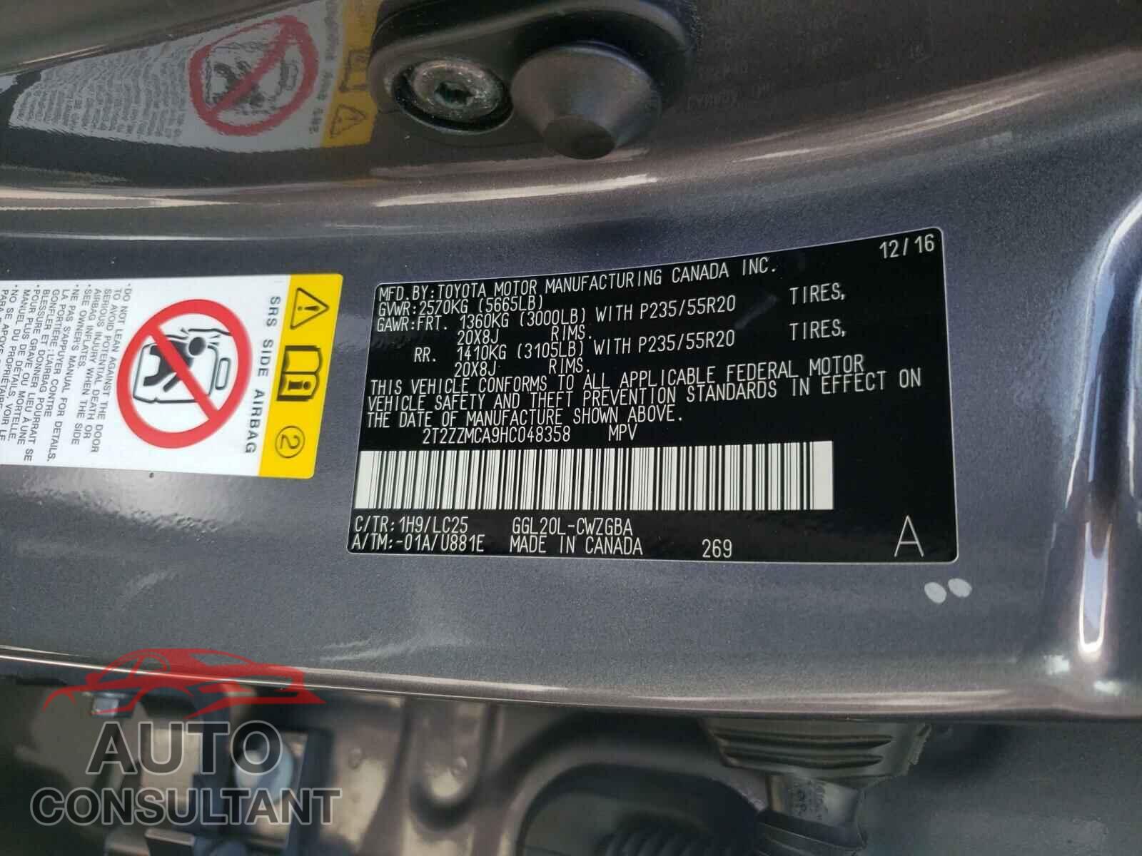 LEXUS RX350 2017 - 2T2ZZMCA9HC048358