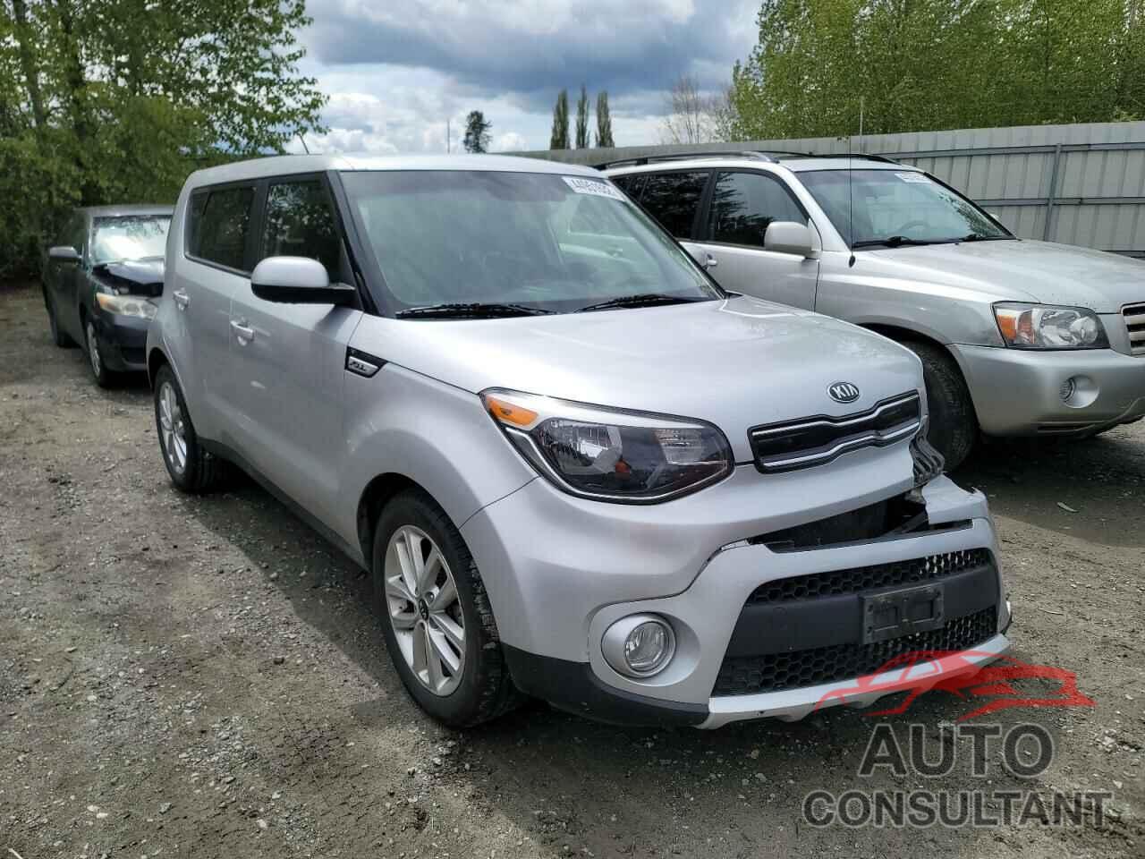 KIA SOUL 2017 - KNDJP3A5XH7473287