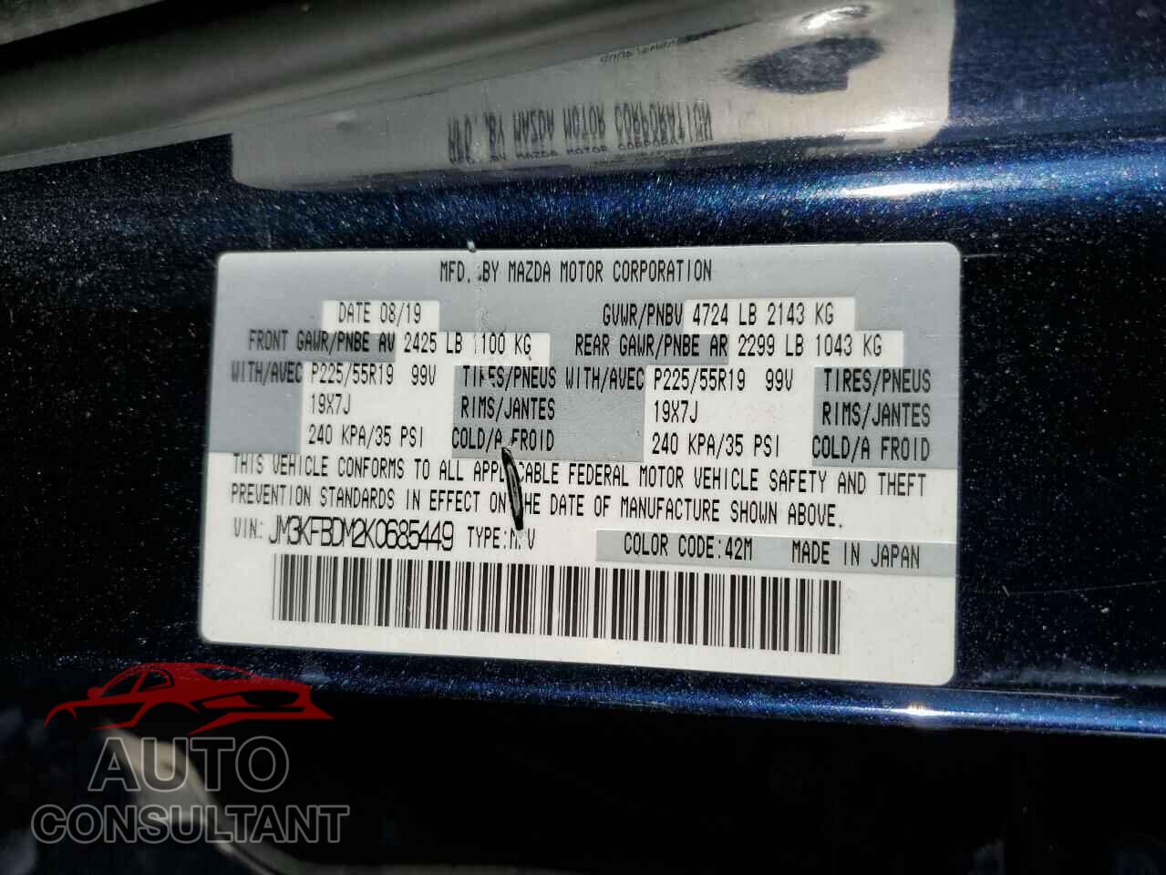 MAZDA CX-5 2019 - JM3KFBDM2K0685449
