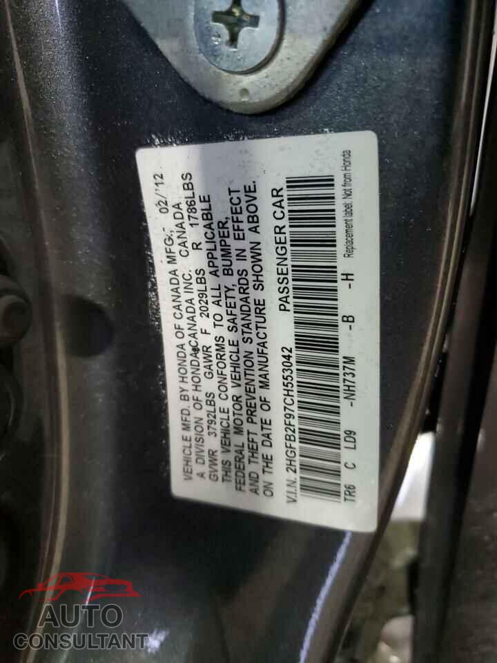 HONDA CIVIC 2012 - 2HGFB2F97CH553042
