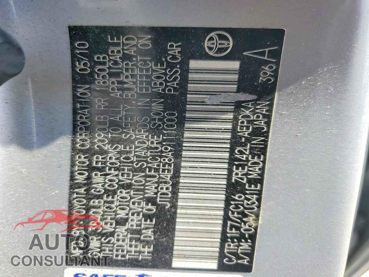 TOYOTA COROLLA 2010 - JTDBU4EE8A9111000