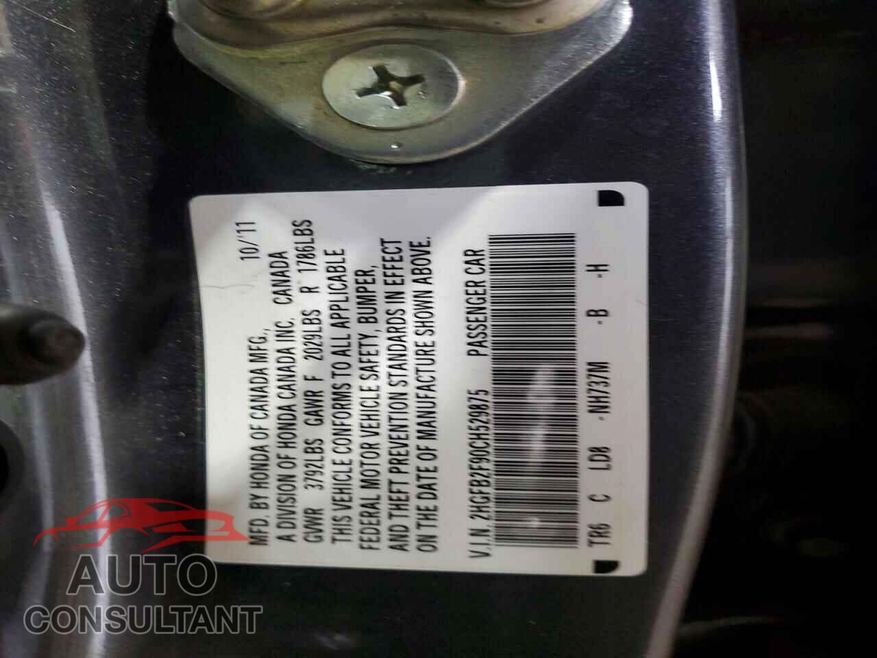 HONDA CIVIC 2012 - 2HGFB2F90CH529875