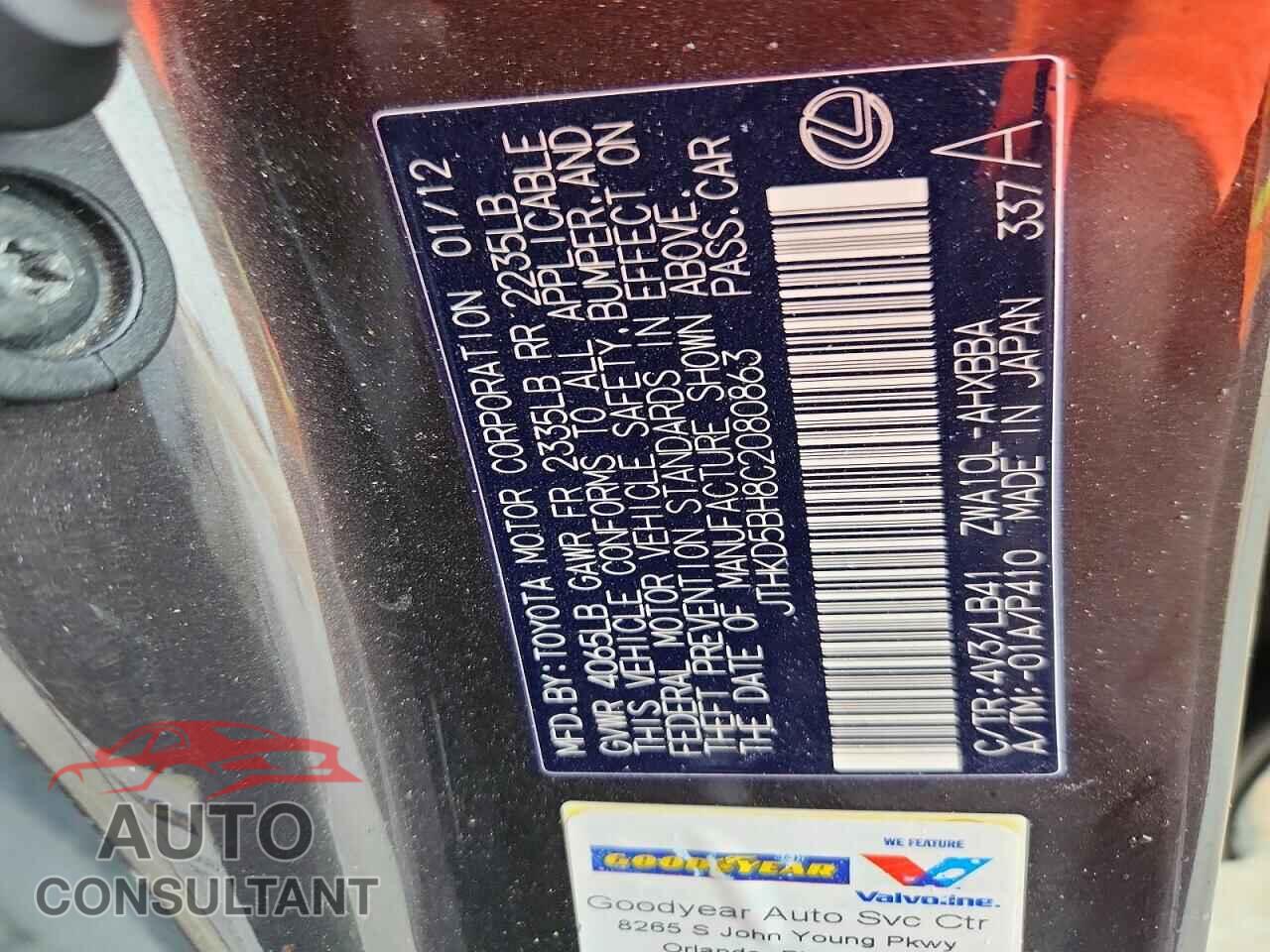 LEXUS CT 200 2012 - JTHKD5BH8C2080863