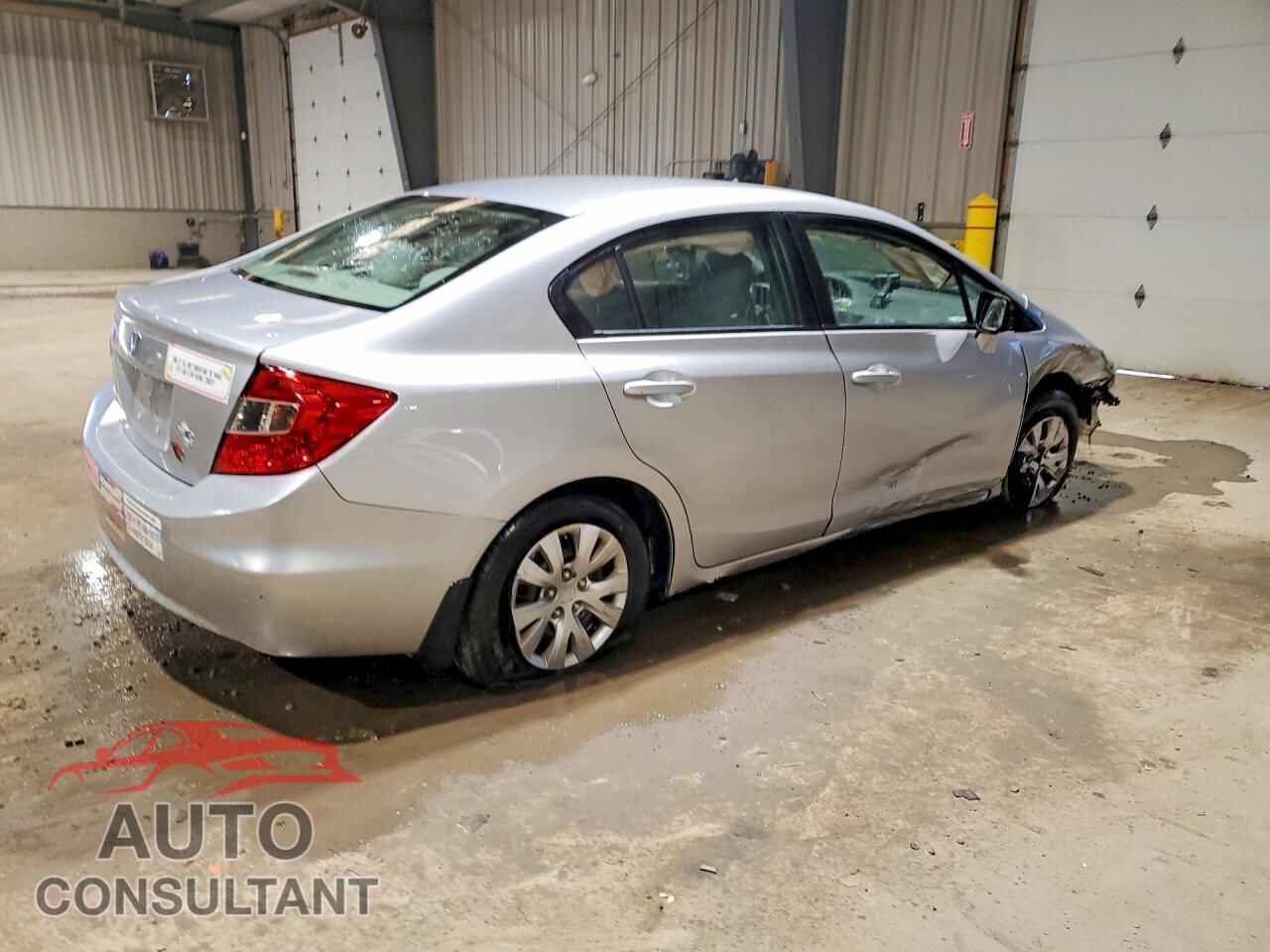 HONDA CIVIC 2012 - 2HGFB2F59CH519987