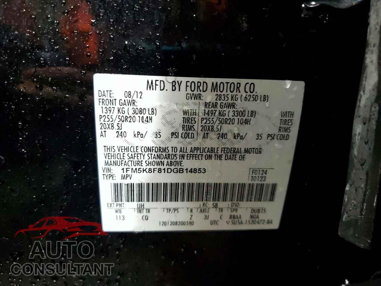 FORD EXPLORER 2013 - 1FM5K8F81DGB14853