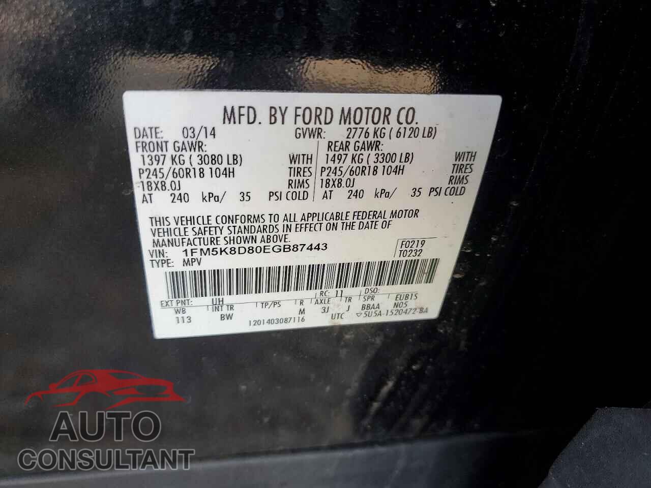 FORD EXPLORER 2014 - 1FM5K8D80EGB87443