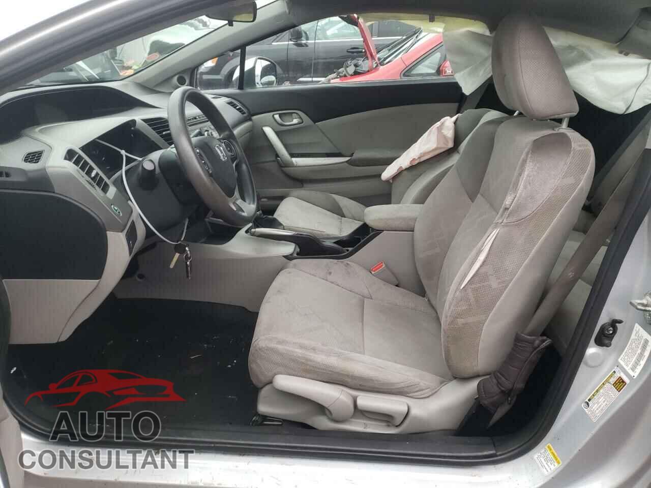 HONDA CIVIC 2012 - 2HGFG3A55CH501548