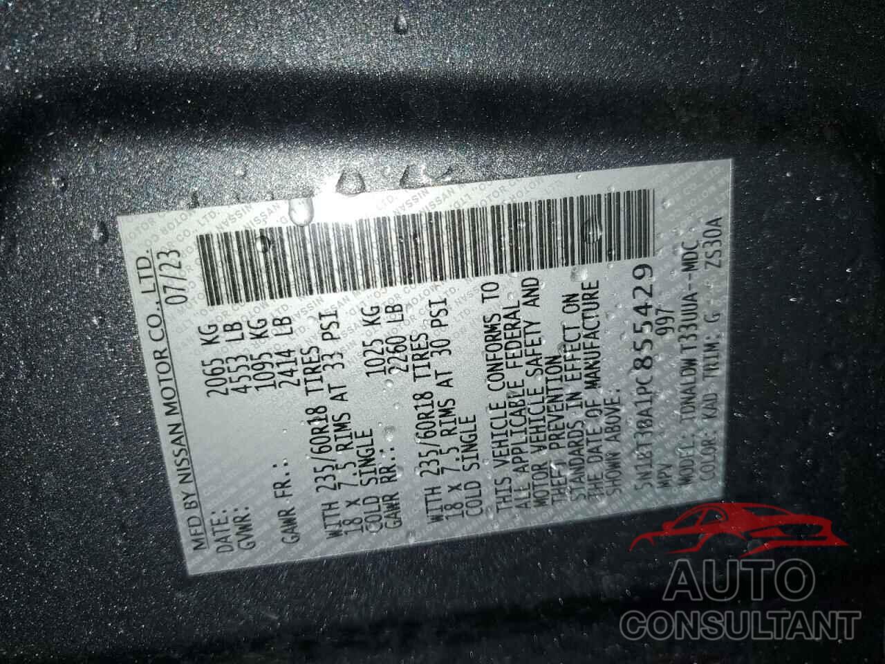 NISSAN ROGUE 2023 - 5N1BT3BA1PC855429